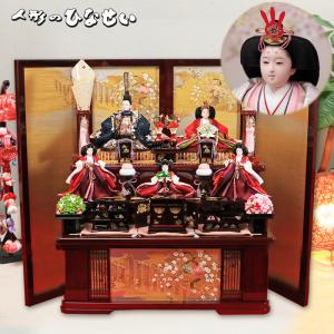 ひな祭り 豪華 雛人形 ★匿名配送★ 高級 迫力満点！豪華お衣裳に優しいお 三段五人飾りセット【A3180】 雛人形 お雛様 裕雅作 5人飾り 3段飾り 雛人形・ひな祭り