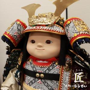 吉徳大光 【100周年記念祭】五月人形 コンパクト 吉徳 子供大将飾り