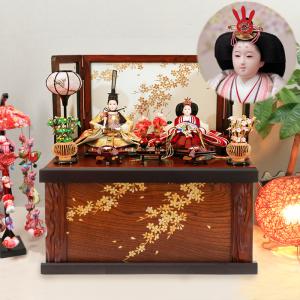 雛人形 収納飾り おしゃれ インテリア「瑠(るり)雛」 ひな人形 お雛様