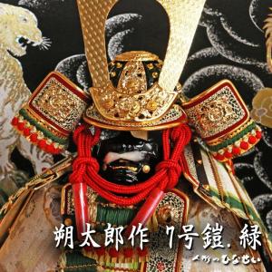 五月人形 大将 白馬 馬乗り大将 ケース入り 子供大将 taisyou50-59