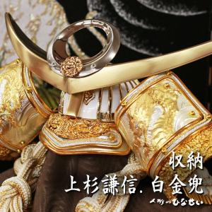 五月人形 兜飾り 紺糸威三ツ鍬形之兜 13号 造形甲冑力石 : 人形の館