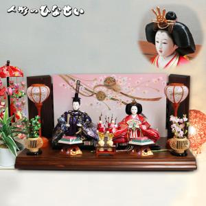 お雛祭りに‼️市松人形 かわいいイマドキの市松人形 10号 ポニーテール 1057-P いちまさん