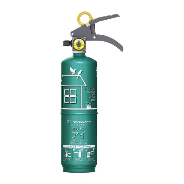 モリタ宮田工業 住宅用強化液(中性)消火器 キッチンアイ エメラルドグリーン MVF1HAG