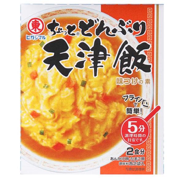ヒガシマル醤油 ちょっとどんぶり 天津飯2P×5個