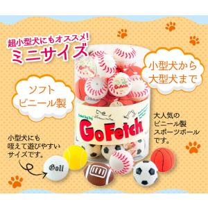 ミニスポーツボール (サッカーボール ゴルフボ...の詳細画像4