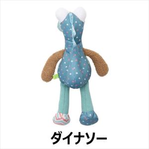 ループ フレンディ メリーズ ルークラン【犬 ...の詳細画像1
