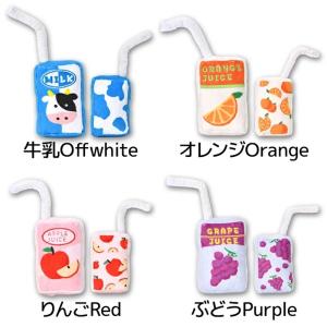 アルク・ロース 伸びーるジュースおもちゃ 【 ...の詳細画像1