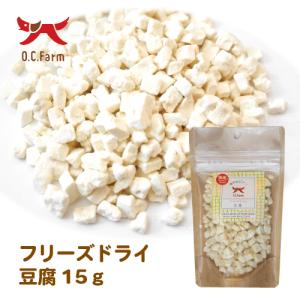 フリーズドライナチュラルチーズ 30g フリー...の詳細画像1