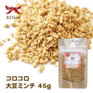 フリーズドライナチュラルチーズ 30g フリー...の詳細画像2