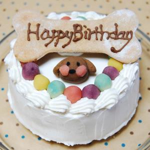 【メーカー直送】中・大型犬用☆ハッピーミート【お肉のケーキ】 　(無添加 ケーキ 犬)