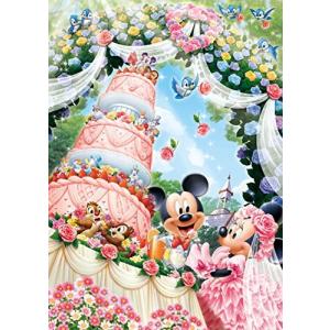 300ピース ジグソーパズル ディズニースイート ウェディング ドリーム