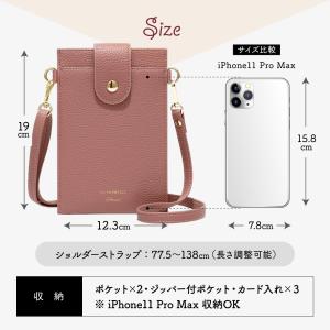 スマホ ショルダー ポーチ ホルダー ポシェッ...の詳細画像4