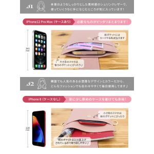スマホ ショルダー ポーチ ホルダー ポシェッ...の詳細画像5