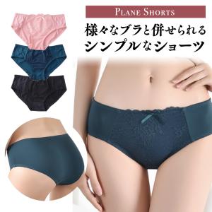 ショーツ レディース 下着 インナー ノーマル ...の商品画像