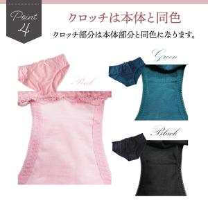 ショーツ レディース 下着 インナー ノーマル...の詳細画像4