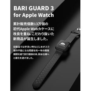 アップルウォッチ 防水 ケース カバー App...の詳細画像3