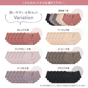 シームレスショーツ レディース レギュラーショ...の詳細画像3