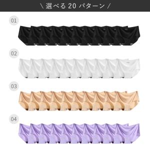 シームレスショーツ レディース レギュラーショ...の詳細画像2