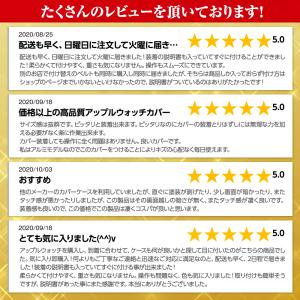 AppleWatch アップルウォッチ Ser...の詳細画像2