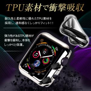 AppleWatch アップルウォッチ Ser...の詳細画像5