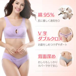 マタニティショーツ ローライズ パンツ レディ...の詳細画像2