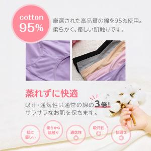 マタニティショーツ ローライズ パンツ レディ...の詳細画像4