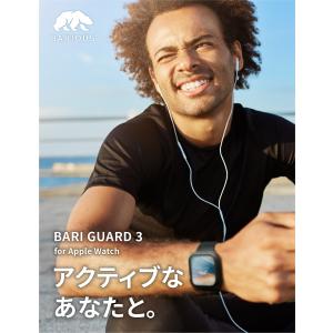 アップルウォッチ 防水 ケース カバー App...の詳細画像3