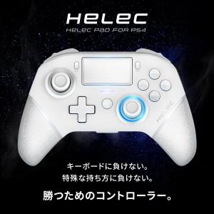 PS4 コントローラー 背面ボタン 連射 ホール...の商品画像