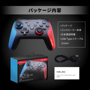 Nintendo Switch / Switc...の詳細画像2