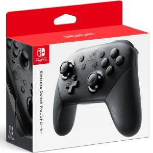 Nintendo Switch Proコントローラー 任天堂 スイッチ プロコン ワイヤレス ジャイロ 純正 正規品 プロコントローラー  無線 送料無料｜hinatainc