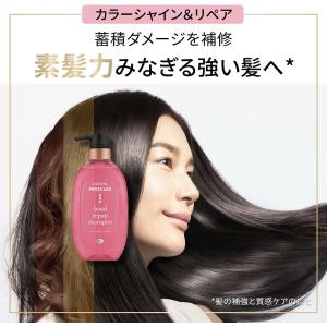 P&G パンテーン ボンドリペアシリー...の詳細画像1