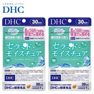 SBC MEDISPA ホワイトサプリメント 30粒 湘南美容外科 ニュート