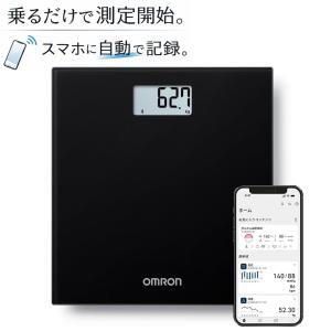 オムロン 体重計 HN-300T2-JTBK ブラック デジタル ヘルスケア スマホ 連動 アプリ Bluetooth 自動 コンパクト 薄型 見やすい 電池 ヘルスメーター 送料無料