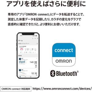 オムロン 体重計 HN-300T2-JTBK ...の詳細画像2