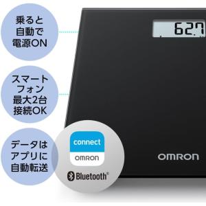オムロン 体重計 HN-300T2-JTBK ...の詳細画像3