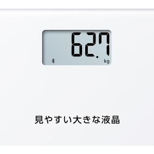 オムロン 体重計 HN-300T2-JTBK ...の詳細画像4