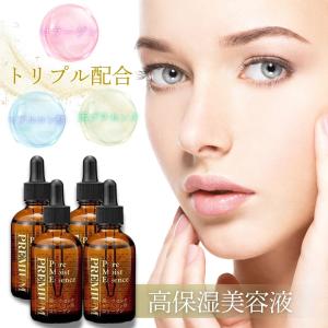 ファンケル モイスト＆リフトエッセンス(M＆L エッセンス) ( 18ml