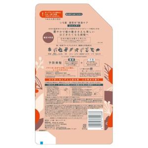 いち髪 濃密W保湿ケア シャンプー 詰替用 2...の詳細画像1