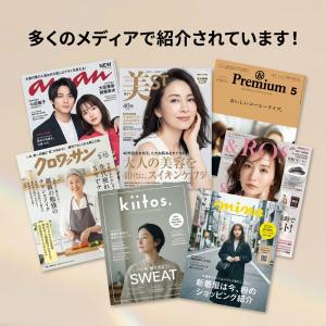 今治タオル ヘアドライタオル 髪の毛 タオル ...の詳細画像1
