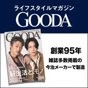 今治タオル ヘアドライタオル 髪の毛 タオル ...の詳細画像2