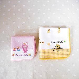 ガーゼハンカチ ベビーグッズ ミニタオル an...の詳細画像3