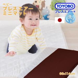 feiler（フェイラー） 【並行輸入品】フェイラー ベビーブランケット
