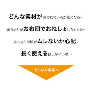 ■ベビーブレスエアーミニマット 子供 キッズ ...の詳細画像1