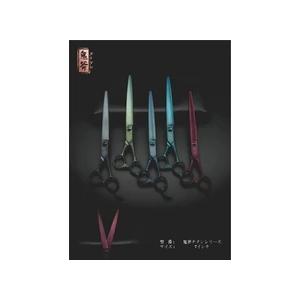 TAA 鬼斧 チタンシリーズ SSI-70 : ひなてん.com - 通販 - Yahoo