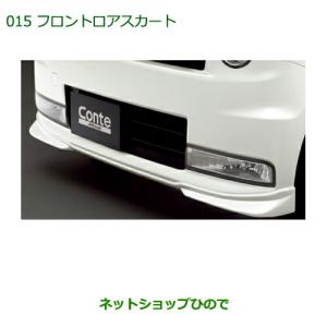 ムーブコンテ センタークラスターパネル(ピアノブラック調） ダイハツ