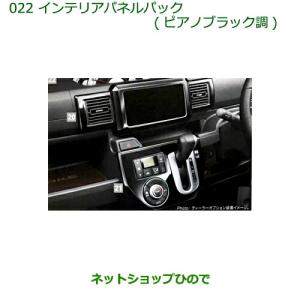 ホンダ（HONDA） 【MODE】S2000 エアコンレシーバータンク リキッド