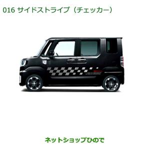ダイハツ（DAIHATSU） 純正部品ダイハツ ウェイククォーターウィンドゥ