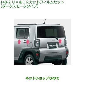 品番：23100-JK01A 車両型式：Z33-GL 車種名：フェアレディZ 在庫確認