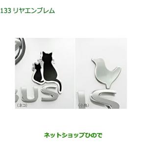 山の猫2。。 F3号キャンバス 山の猫2。。 F3号キャンバス 山の猫2。。 F3号キャンバス