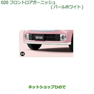 ミラココア パワーウインドウスイッチパネル（メタル調） ダイハツ純正